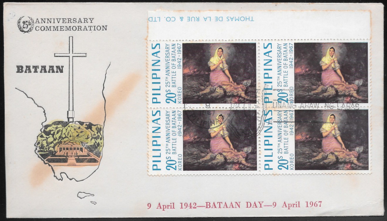 Philippines 1967 First Day Cover 